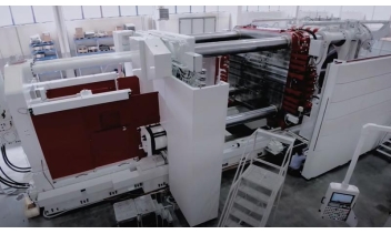 What is the world's largest die casting machine?