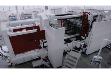 What is the world's largest die casting machine?